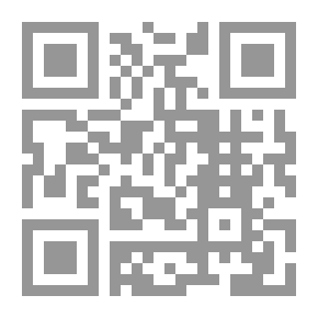Qr Code آراء الدكتور سعد الدين العثماني في السنة والحكم