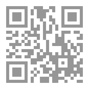 Qr Code يزول