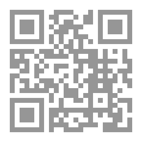 Qr Code الدير؛ رواية