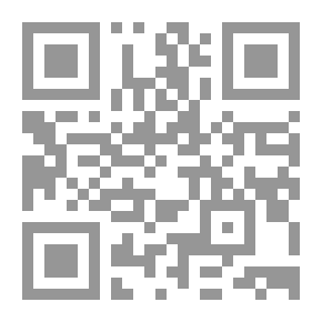 Qr Code الله جل جلاله