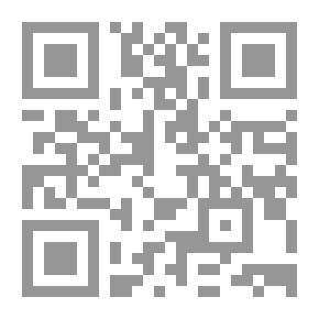 Qr Code ولاية الفقيه في حكومة الإسلام 1/ 4