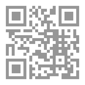 Qr Code كيف تحارب السحر والحسد عن طريق أهل البيت