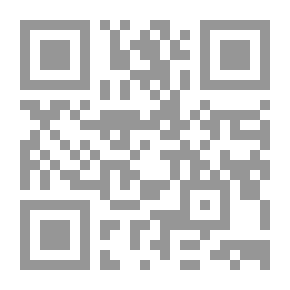 Qr Code ملوك مصر