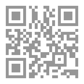 Qr Code التربية طريقنا الى التقدم