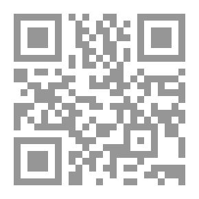 Qr Code المراهقة أزمة هوية أم أزمة حضارة