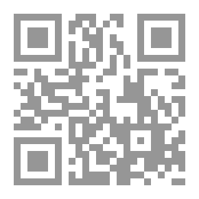 Qr Code قصة آينشتاين - من النسبية إلى نظرية الأوتار