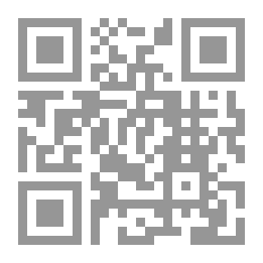 Qr Code فاتحة الآداب