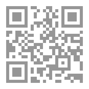 Qr Code Badaa'i Al-Zohour In The Chronicle Of Era - Catalogs