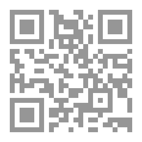 Qr Code الأمن القانوني لمدونة الصحافة والنشر بالمغرب