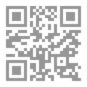 Qr Code Die Gottlosen Jahre