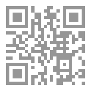 Qr Code الولاية وأبعادها