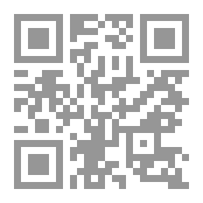 Qr Code الفتن علاماتها وأسبابها وطرق الوقاية منها