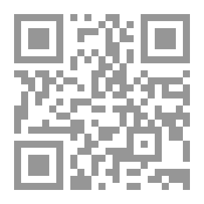 Qr Code عائشة