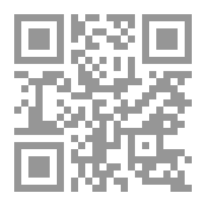Qr Code البحث العلمى و تطبيقاته فى العلوم التربوية و النفسية و الرياضية