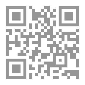 Qr Code أقلام