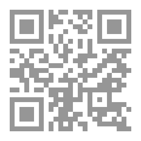 Qr Code البطالة ` قنبلة موقوته فك شفراتها وحديث مع الشباب `