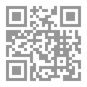 Qr Code تاريخ تونس
