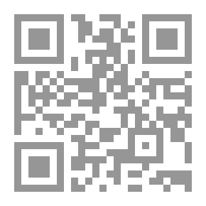 Qr Code الفيزياء 50