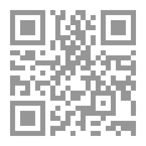 Qr Code التوجيه النحوي والصرفي للقراءات القرآنية عند ابي على الفارسي في كتابه `الحجة للقراء السبع`