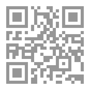 Qr Code عن شئ اسمه الحب