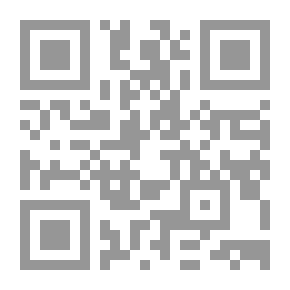 Qr Code خلاصة العقيدة في شرح الدرة الفريدة