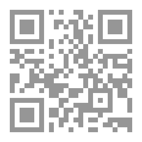 Qr Code استراتيجيات القيادة والتخطيط العسكري