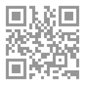 Qr Code ديوان بقايا قدح