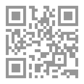 Qr Code Houseplants (part One)