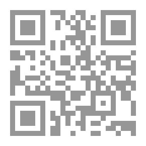 Qr Code الحماية الجنائية لأمن الدولة الخارجي - دراسة مقارنة