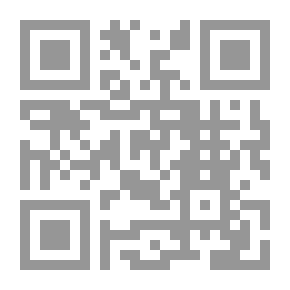 Qr Code دوبلداي ، الدليل الجغرافي لصفحة وشركاه والأطلس الجديد