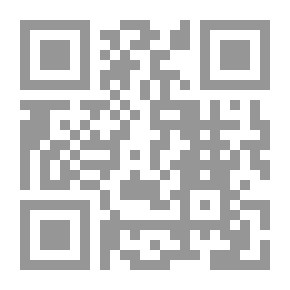 Qr Code إشكالية الذوق الفني عند محمود محمد شاكر