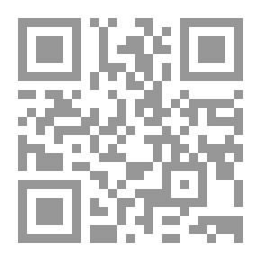 Qr Code Les Moralités Du Croyant (أخلاق المؤمن)
