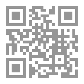 Qr Code مناجاة على طريق الدعوة