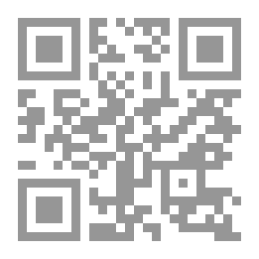 Qr Code لا يتنفسون إلا بسلطان - قصص قصيرة