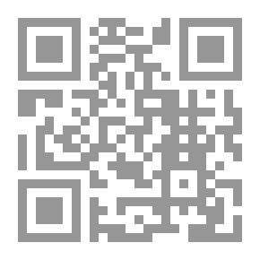 Qr Code ثمانية أبناء عمومة