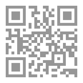 Qr Code طريق البخور ؛ الرحلات الأوروبية إلى جزيرة العرب في العهد العثماني