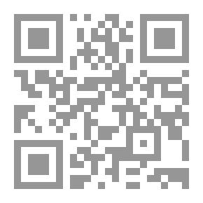 Qr Code Folk Songs