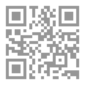 Qr Code بصيرة الغربال