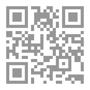 Qr Code طوفان شمشیرها - کتاب دوم (نغمه آتش و یخ, #3)