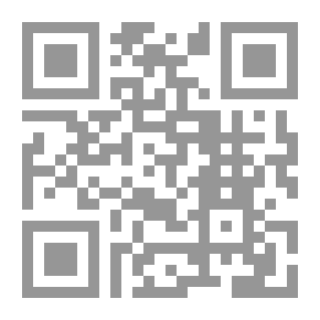 Qr Code بث وافد على شاشات التليفزيون