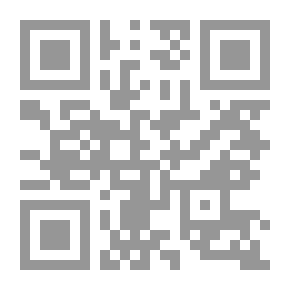 Qr Code Briefe aus der französischen revolution