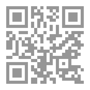 Qr Code The Extent Of The Responsibility Of The Civil Consulting Engineer In The Field Of Construction