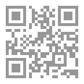 Qr Code علم أصول الفقه (ج1)