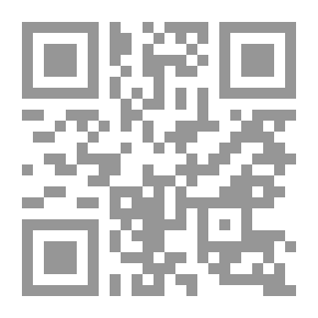 Qr Code Eastern Mediterranean Petroleum; Geopolitical Dimensions