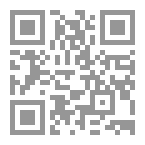 Qr Code سلسلة أدباء وشعراء العرب، دراسة وتحليل: زهير بن أبي سلمى (شاعر الحكمة والخواطر )