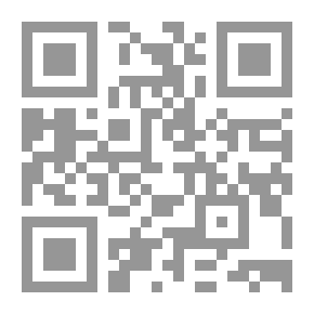 Qr Code المعلوماتية قوة إقتصادية ` النمو- التغير- التكنولوجيا`