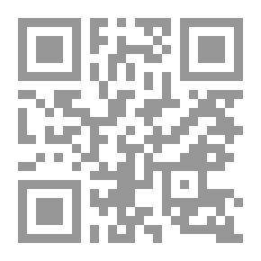Qr Code عالم المسابقات