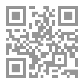 Qr Code كل حانات العالم: من جلجامش إلى مراكش