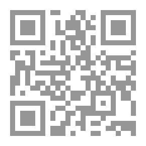 Qr Code الخط العربى (نشأته وتطوره)