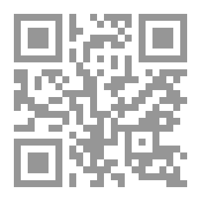 Qr Code الثوابت الفيزيائية ودورها الكوني